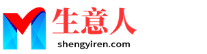 肇庆生意人资源共享会